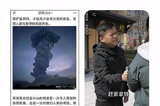 开云app在线下载安装最新版截图3